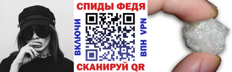 Амфетамин Розовый  Рязань 