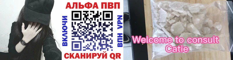 A PVP СК  Рязань 