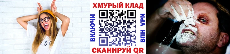 Героин Афган  Рязань 