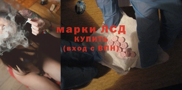 мдпв Нижневартовск