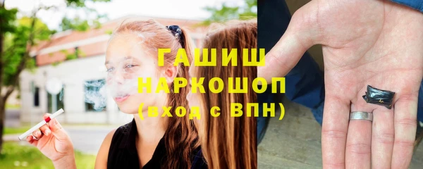 скорость mdpv Медвежьегорск
