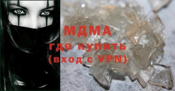 меф Мегион
