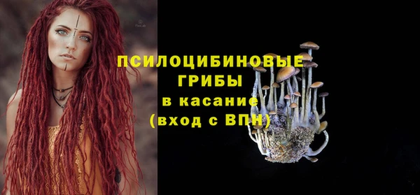 скорость mdpv Медвежьегорск