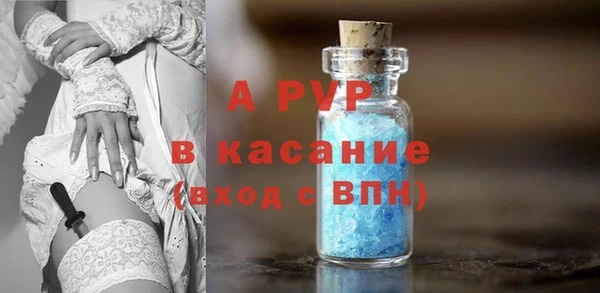 марихуана Медногорск