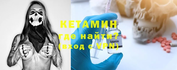 скорость mdpv Медвежьегорск