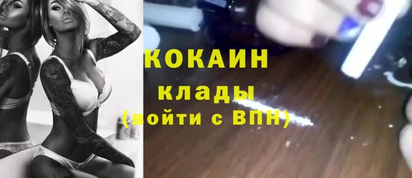 прущая мука Мурманск