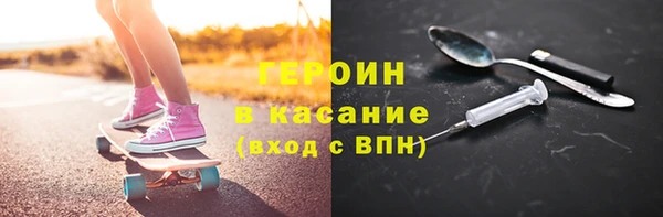 скорость mdpv Медвежьегорск