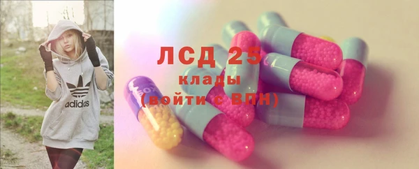кокаин перу Кострома