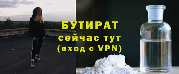 скорость mdpv Медвежьегорск