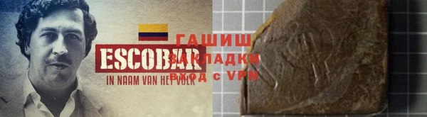 меф Мегион