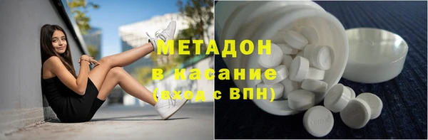 скорость mdpv Медвежьегорск