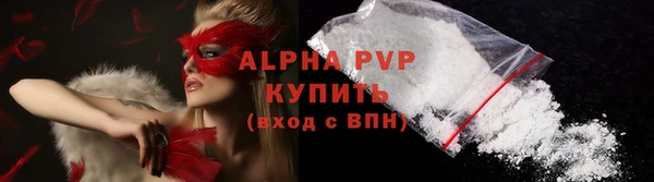 меф Мегион