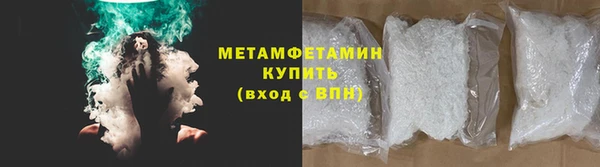мдпв Нижневартовск