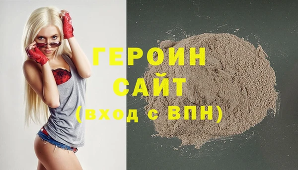 скорость mdpv Медвежьегорск