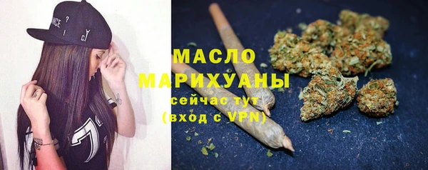 меф Мегион