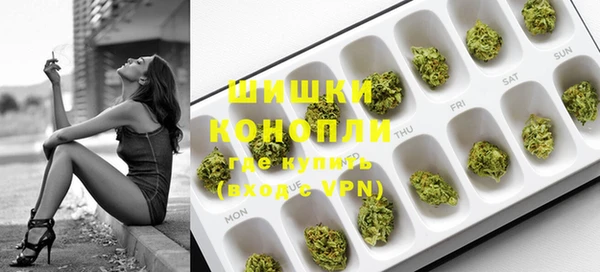 меф Мегион
