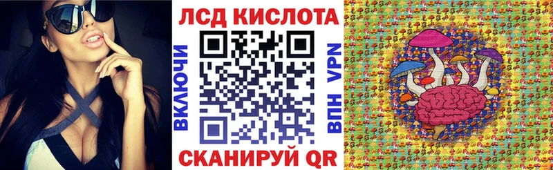 Марки N-bome 1,8мг  что такое наркотик  Рязань 