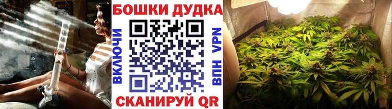 Каннабис LSD WEED  Рязань 